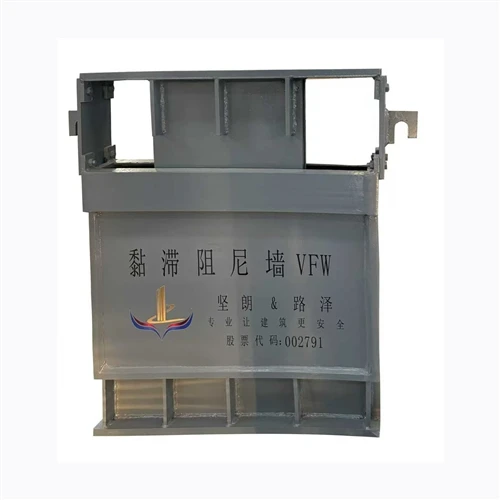 Vietnam Seismic Isolation Industry: Market Overview, Products and Development...