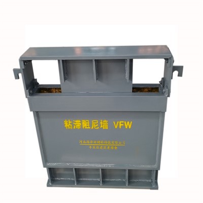 Viscous Damping Wall